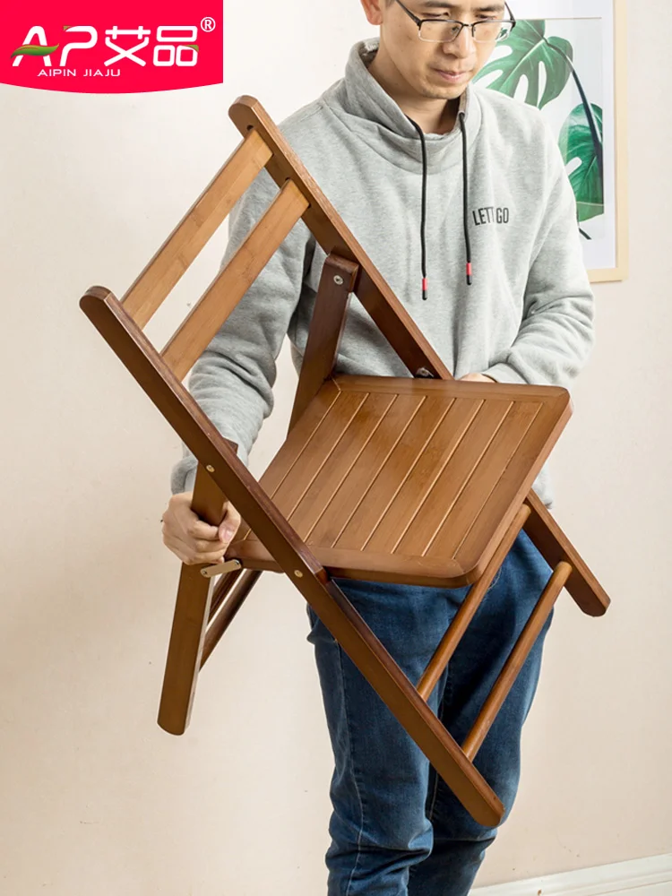 Бамбуковый стул бытовой Портативный спинка стула простой складной обеденный