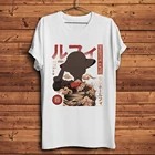 Забавная Мужская футболка с рисунком пиратского короля и луфа, Новинка лета, белая Повседневная футболка с коротким рукавом, уличная футболка унисекс