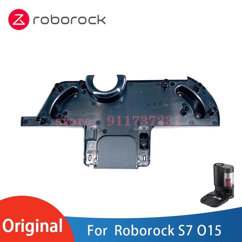 

Original Roborock S7 automatic dust suction intelligent dust collecting pile repair parts, O15 middle lower shell accessories