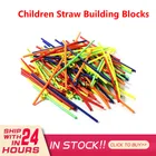100 шт. 4D DIY Пластик игрушки соломы борьба вставленные строительные Наборы игрушки блоки, кирпичи, конструктор из блоков, рождественский подарок для детей, Juguetes