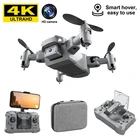 Новые профессиональные дроны KY905 с камерой 4K HD Wi-Fi FPV высотой и функцией визуализации