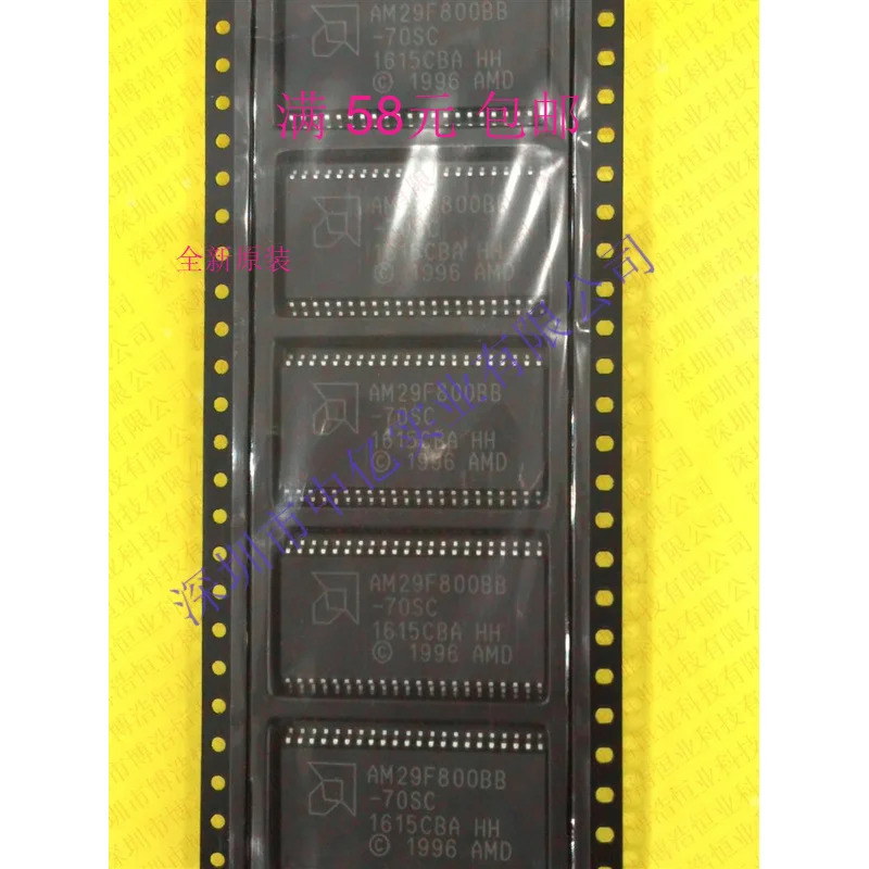 

5 шт./лот AM29F800BB-70SE CMOS AMD