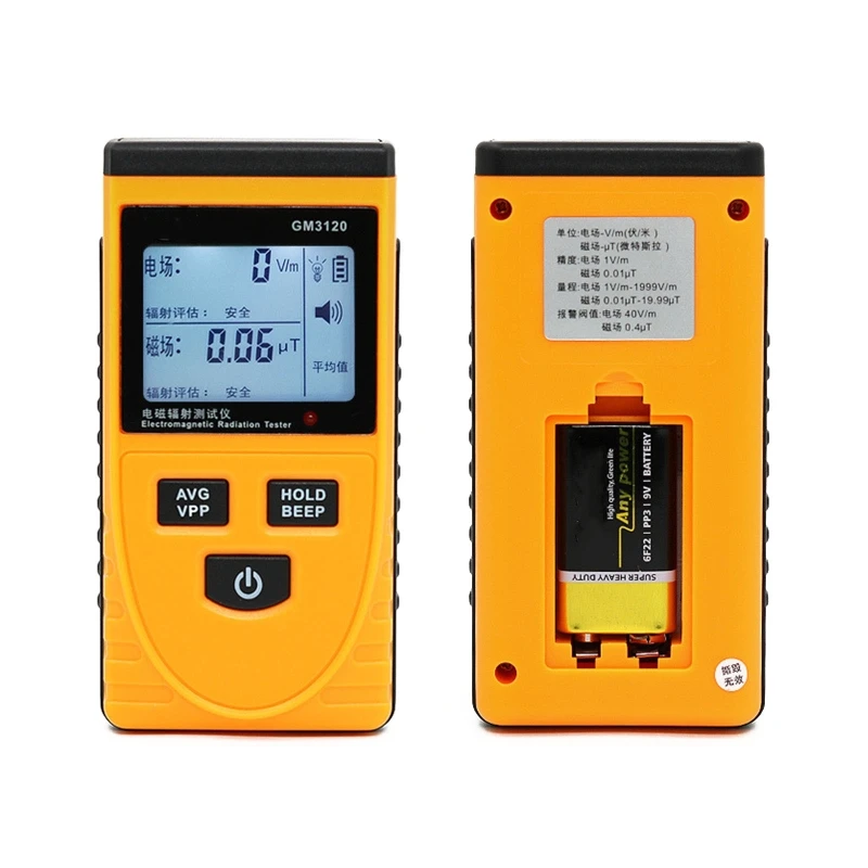 electromagnetic radiation tester home testing meter mobile phone computer radiation digital detector with lcd backlit display free global shipping
