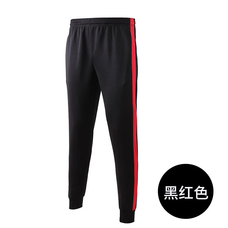 

New sports pants men's running pants zipper sports football football pants training sports pants elastic jogging fitness pants
