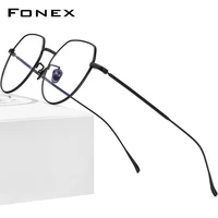 fonex pure titanium eyeglasses frame men vintage polygon myopia optical prescription glasses men 2021 new eyewear f85660