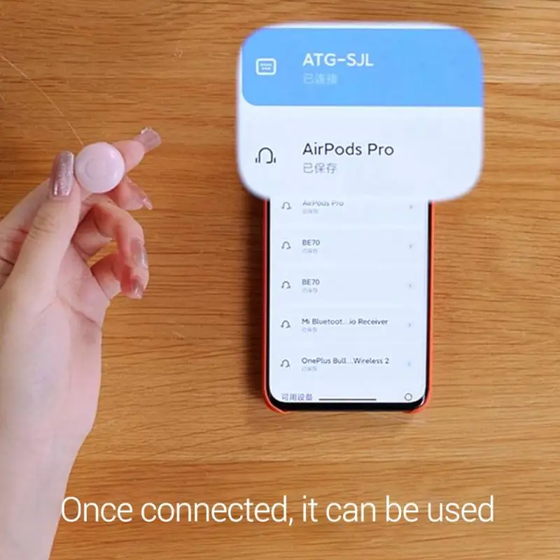 Bluetooth-совместимый контроллер на кончик пальца Douyin короткое видео со страницы