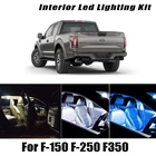Для Ford F-150, F-250, F350, F 150, 250, 350, 1992-2020, Canbus, светодиодный светодиодная внутренняя карта, светильник пы для освещения багажника