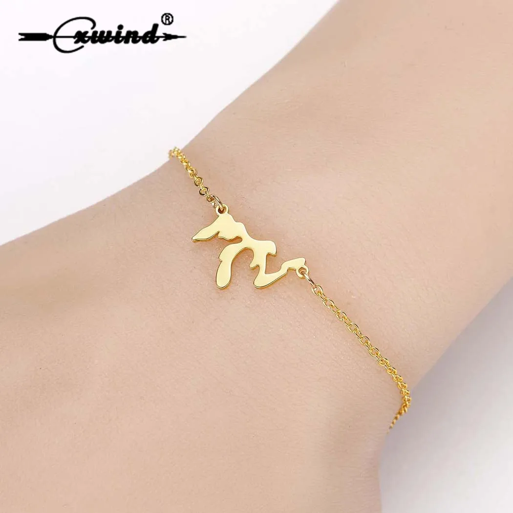 Cxwind браслет из нержавеющей стали с подвесками геометрической формы для женщин