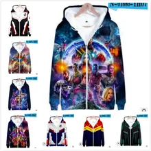 Baby Boys Girl Avengers Endgame Quantum Realm Sweatshirt Adult Jacket Advanced Tech Hoodies Cosplay Costumes 2019 Superhero Coat Baby Boys Girl Avengers Endgame Quantum Realm Sweatshirt Adult Jacket Advanced Tech Hoodies Cosplay Costumes 2019 Superhero Coat