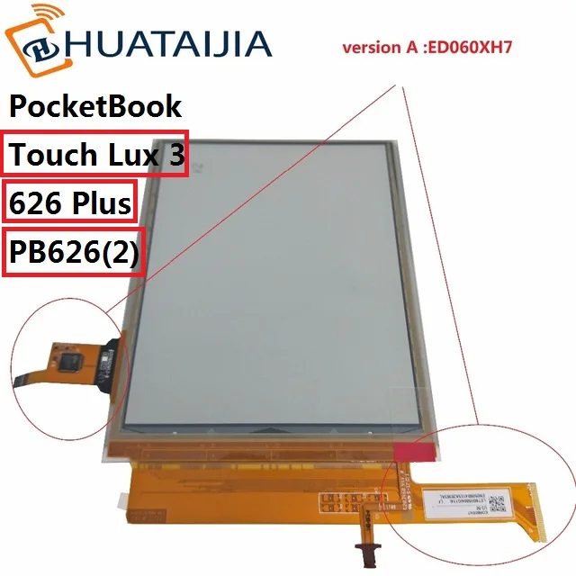 6 дюймов ЖК-дисплея и сенсорного экрана с подсветкой для PocketBook touch Lux 3 626 Plus 626+ 2GEN PB626(2)-D-WW считыватель матричный дисплей