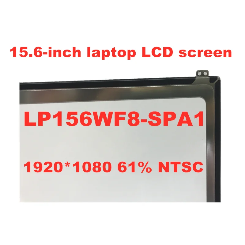15 6 ips led screen lp156wf8 spa1 lp156wf8 sp a1 repalcement lp156wf8 spa1 materix for laptop fhd 1920x1080 30pin panel free global shipping