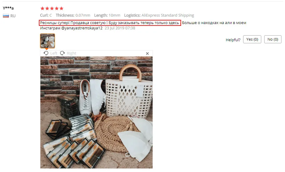Kimcci 60 пряди, норковые ресницы для наращивания, натуральные, 3D, русский объем, искусственные ресницы, индивидуальные, 20D, Кластерные ресницы, макияж, Cilios