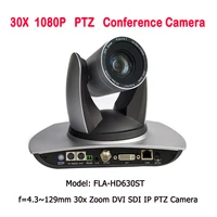 1080p ptz 3g sdi dvi 30x optical zoom ip conferencing studio broadcast and professional av camera