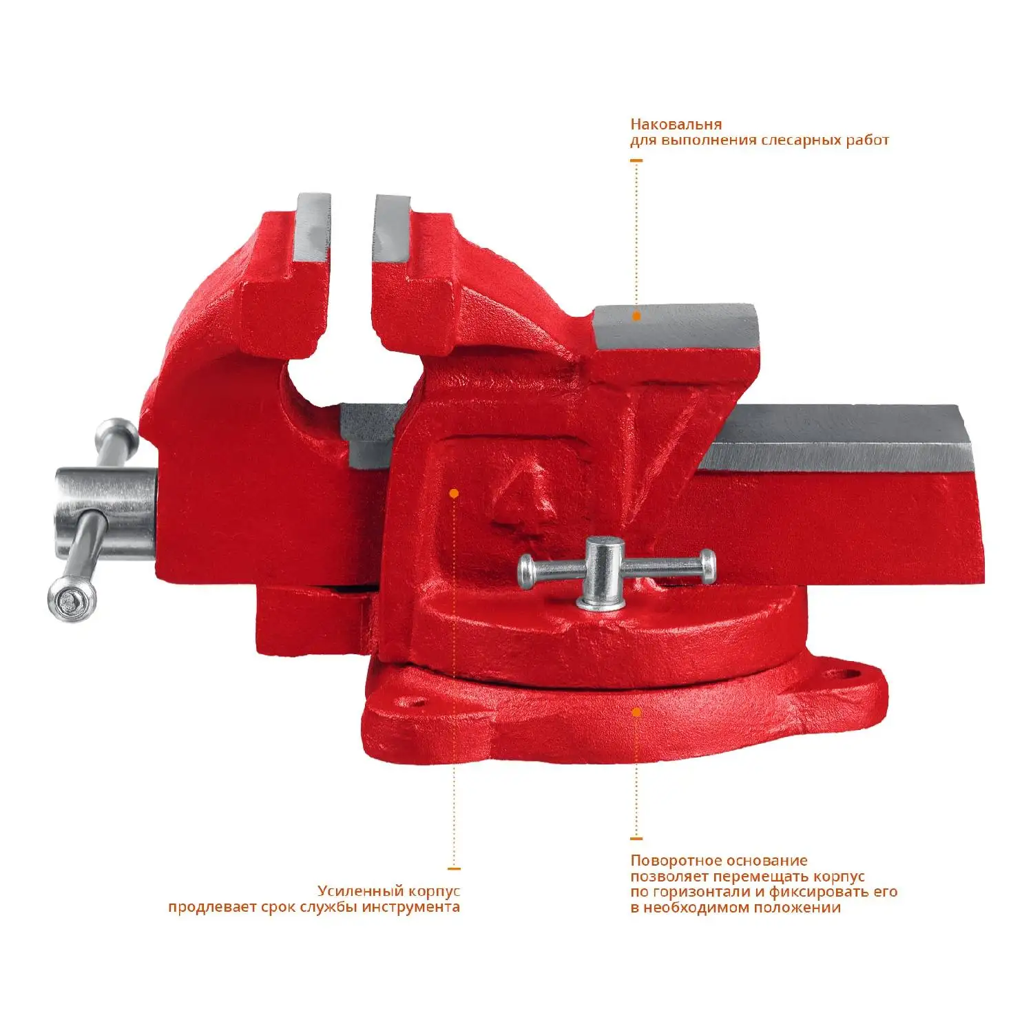 Locksmith vice MIRAX 32471-10 Bench Vise table braid powerful tool workbench | Инструменты