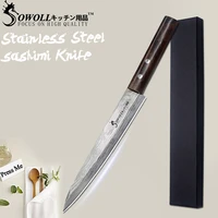 liang da new 8 inch sashimi knife high class stainless steel knife handmade non stick monzo handle japanese style kitchen knife