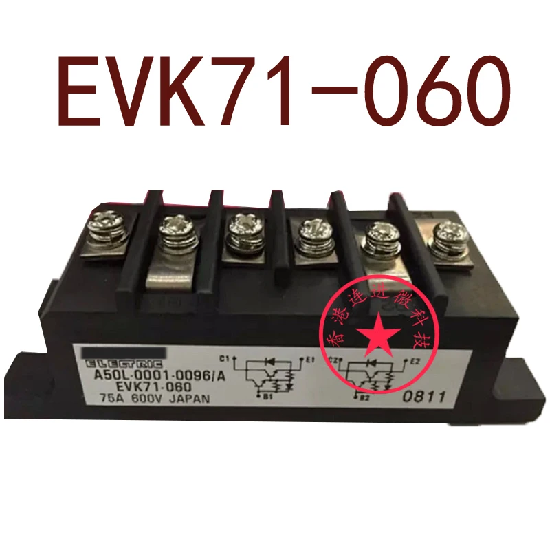 

Оригинал-EVK71-060 гарантия 1 год {склад точечных фотографий}