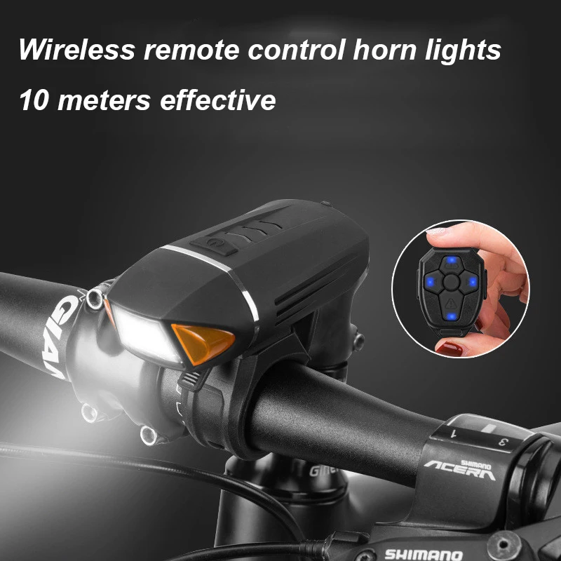 Фара велосипедная аккумуляторная беспроводная с пультом ДУ 120 дБ | Спорт и