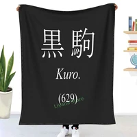 monogatari color screen kuro throw blanket 3d printed sofa bedroom decorative blanket children adult christmas gift