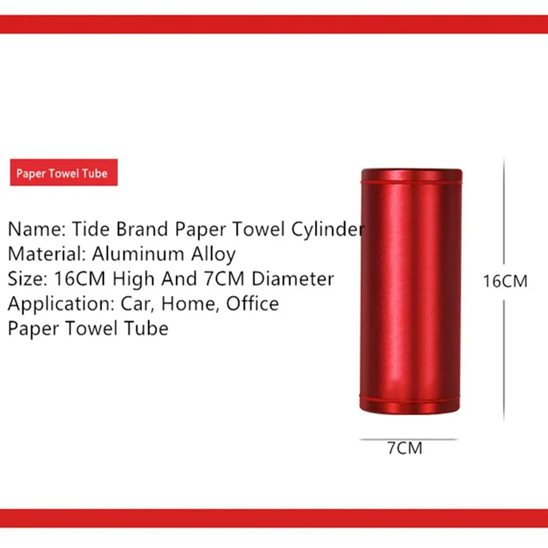 SUP01-Car Interior Goods Carton Paper Towel Car Personalized Supplies Tissue Tube | Автомобили и мотоциклы