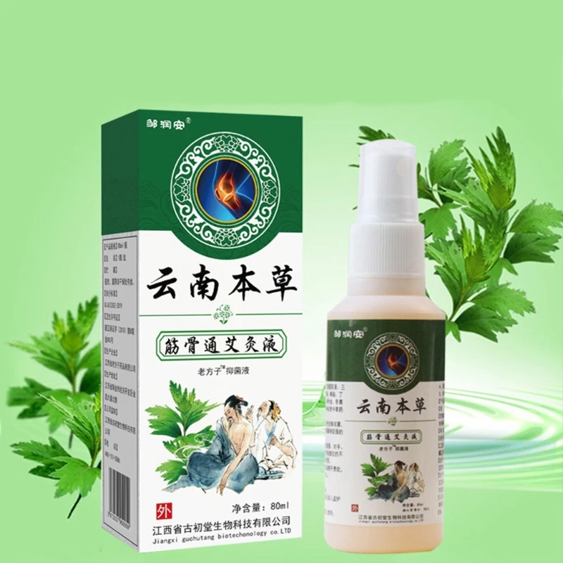 

Analgesic Effect Essential Oil Magnetotherapy Moxibustion Arthritis Muscle Chest Pain Spray