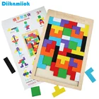 Распродажа, красочная 3D головоломка, деревянная математическая игрушка танграмма, блочная игра тетрис, детская интеллектуальная развивающая игрушка для детей
