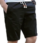 2021 Новое поступление хлопковые мужские шорты homme slim fit классные плотные шорты Бермуды, высокое качество, на каждый день, модная джоггеры M-5XL 969