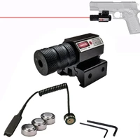 low base laser locator under hanging laser sight mini laser pointer laser aligner glock accessories holographic red dot