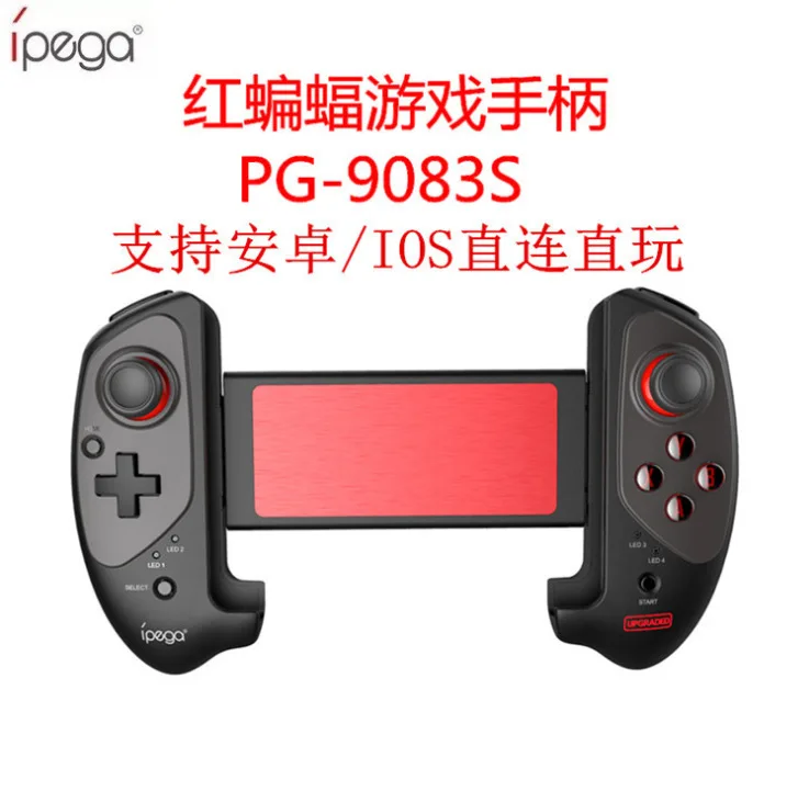IPEGA 9083S беспроводной Bluetooth контроллер для Pubg игровой геймпады iPhone Android