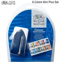 winsornewton 8 colors cotman solid watercolor pigment set 8 half pans and a brush drawing supplies