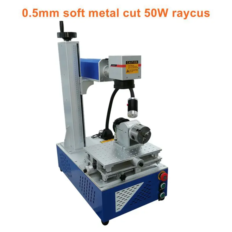 Лазерный источник Raycus 20 Вт 30 50 металлическая волоконная лазерная маркировочная