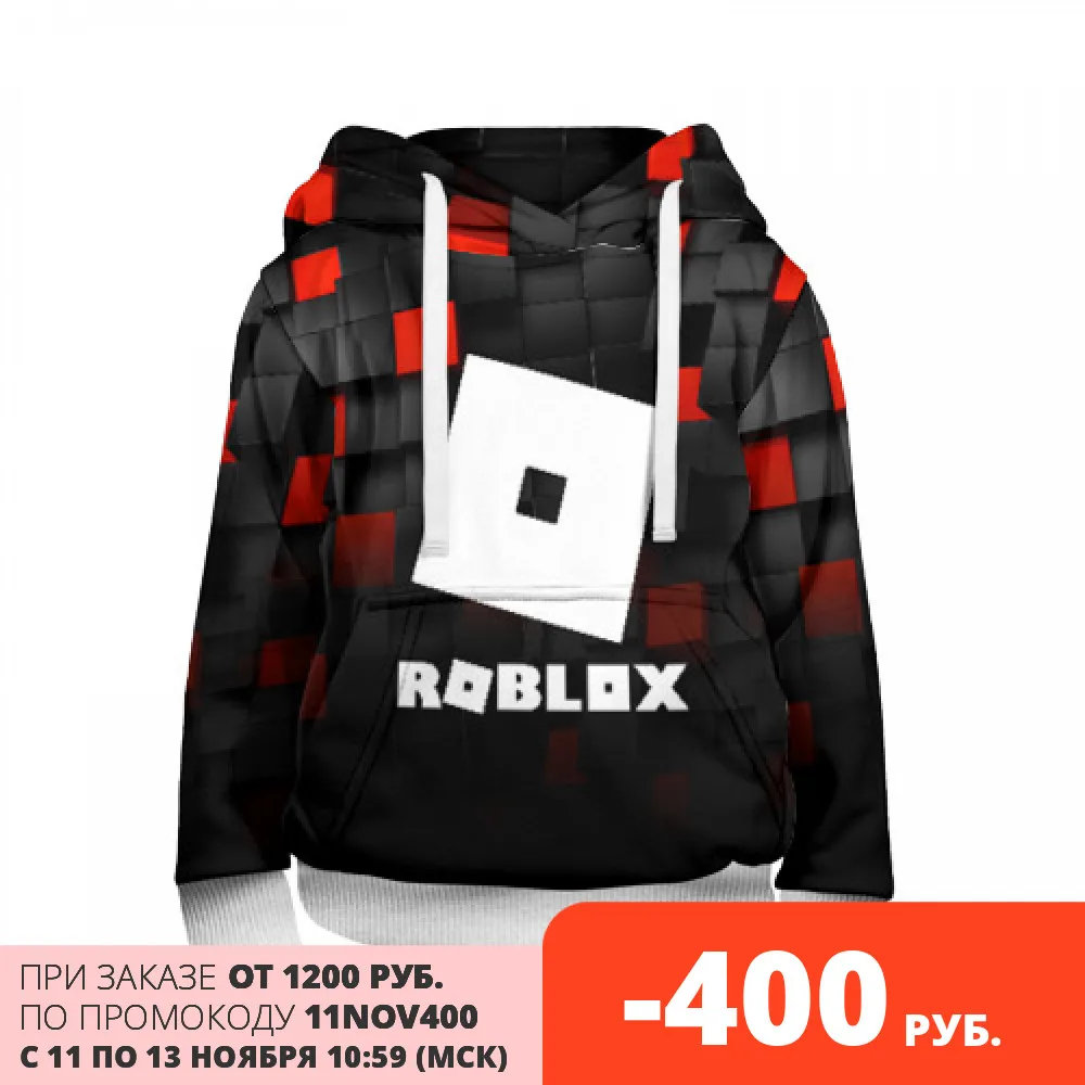 Детская толстовка 3D ROBLOX|Толстовки и кофты| |