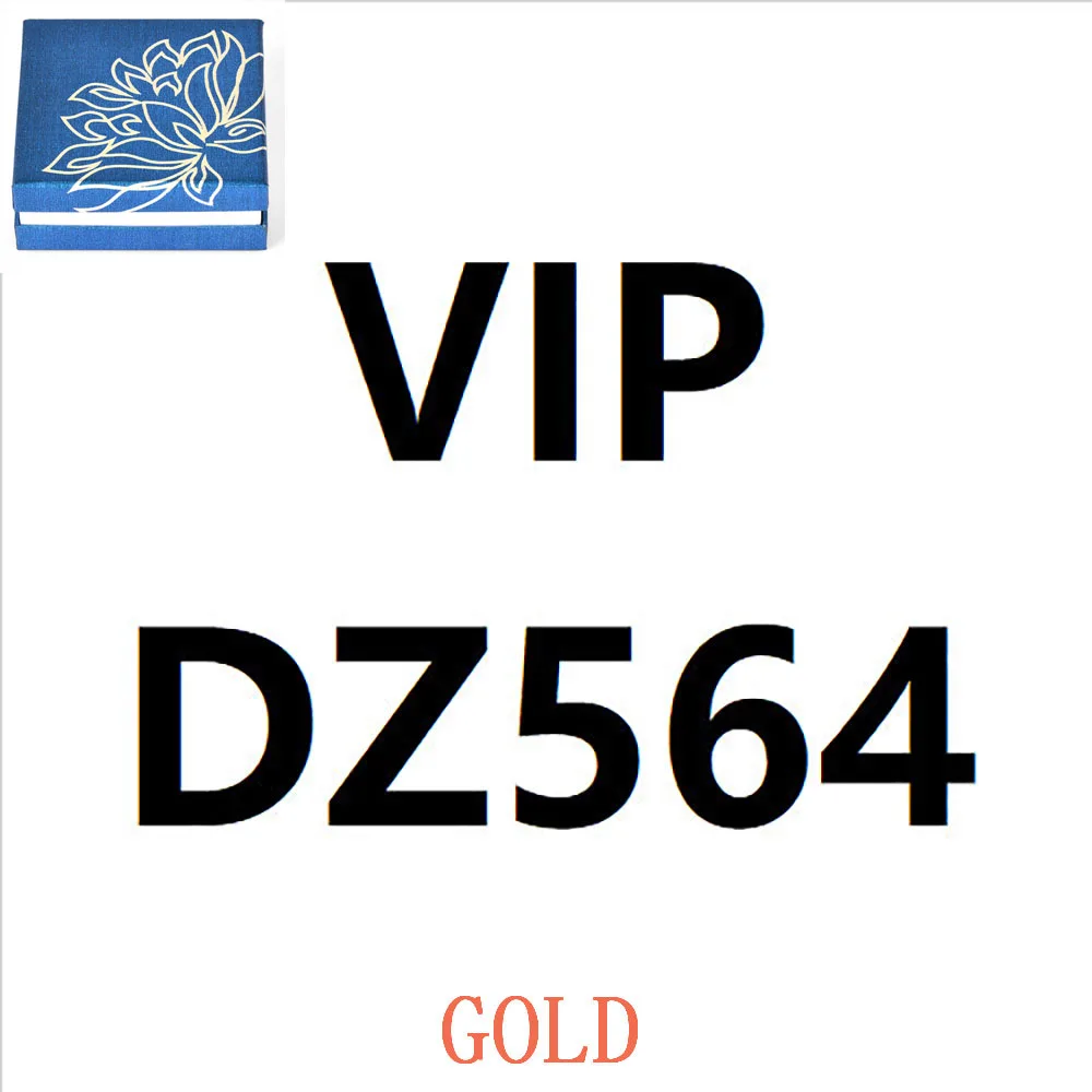 

DZ564-gold-Box