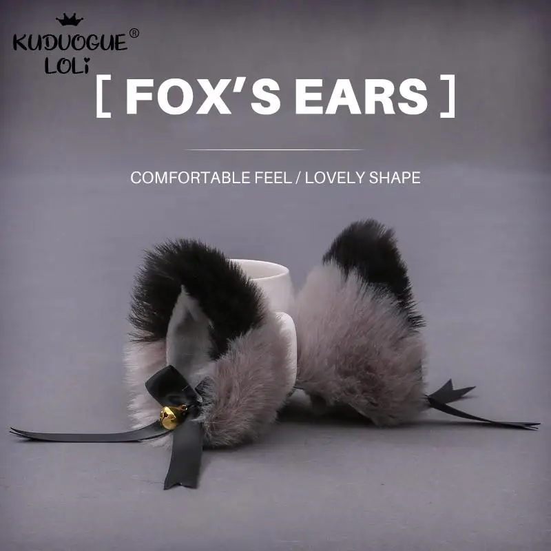 

Аксессуары для волос, плюшевый головной убор с ушками лисы для девочек, ручная работа, съемная заколка для волос, заколки в стиле Лолиты, тре...