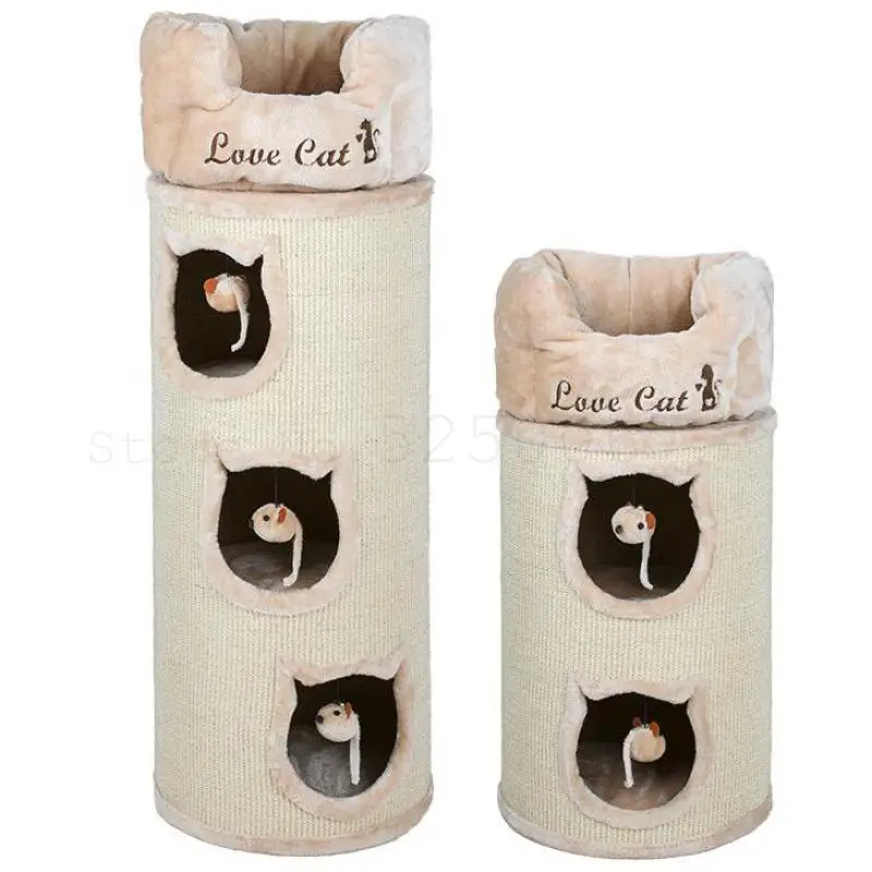 Кошка восхождение полки кошка гнездо игровой комплекс для кошек однотонные