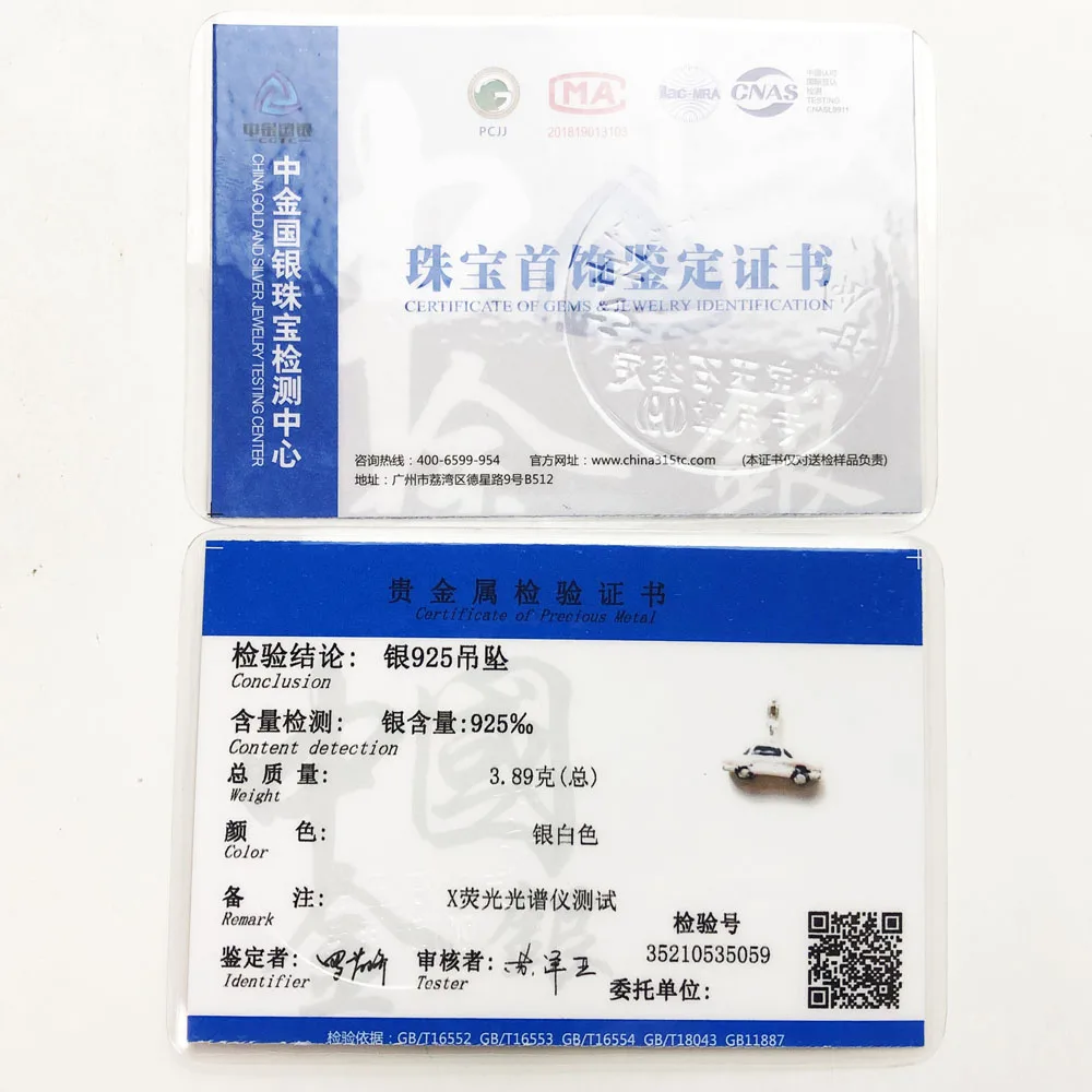 Классическая Подвеска в виде Розового автомобиля Новое поступление 2019 винтажный