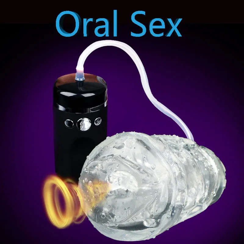 Электрический оральный секс пенис мужской мастурбатор 10 скоростная Вибрация