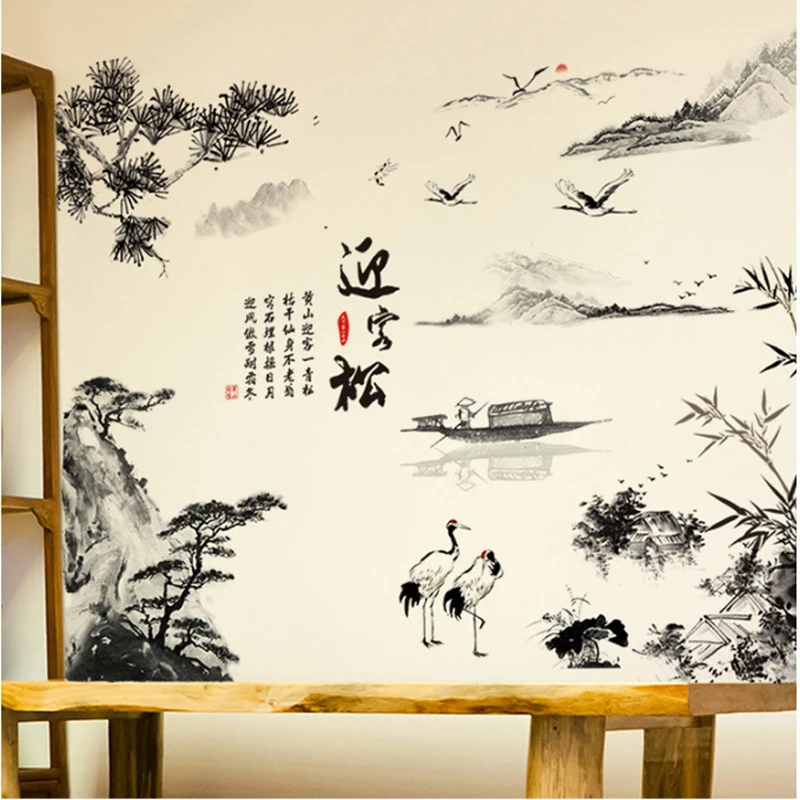 

Chinese Style Ink Painting Landscape Wall Stickers Home Decor Decals Pine Tree Boat Art Decals wall Decor Mural Vinyl Wallpaper