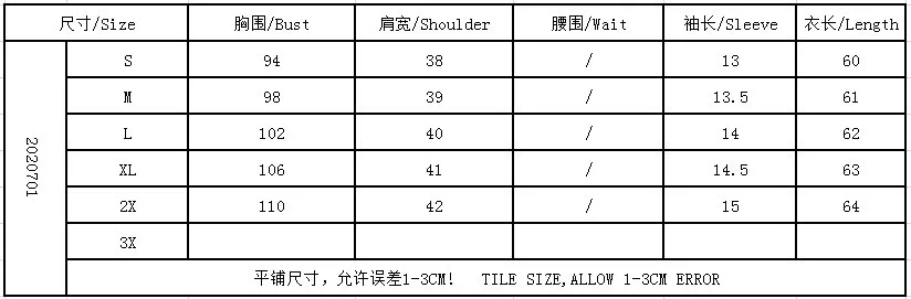 

Summer Women Blouse Ruffle Short Sleeve Blouses Retro Floral Embroidery Women Shirts Sexy Hollow Out V Neck Lady Tops