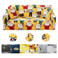 lovely cartoon spandex sofa cover universal elastic animal stretchable l shape fully wrapped anti dust for living room slipcover