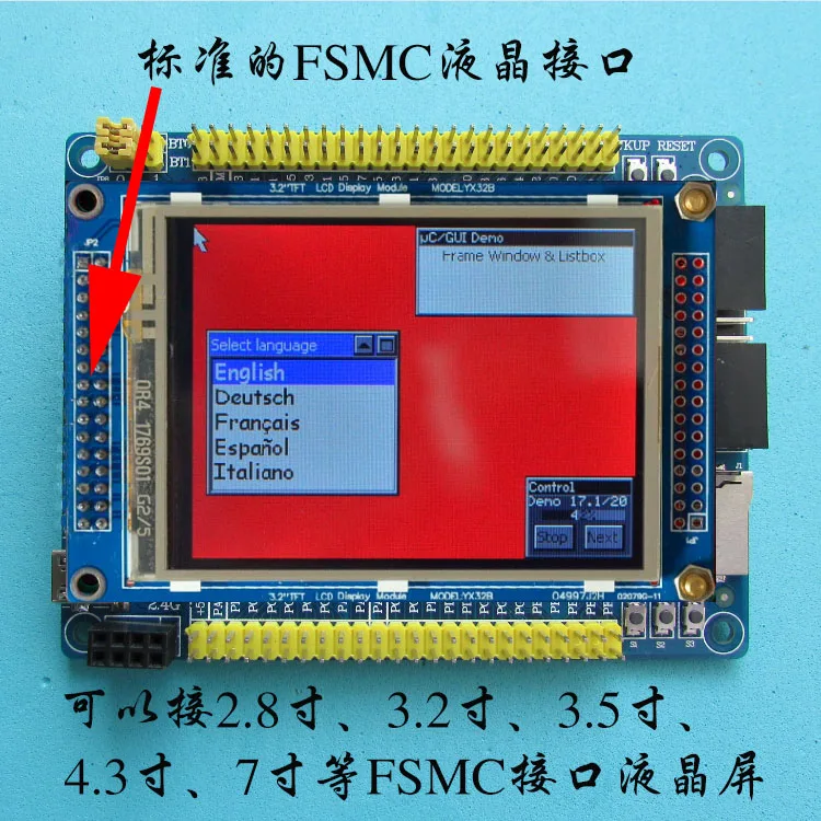 Stm32f103zet6 маленькая системная плата STM32 макетная основная M3 обучающая |