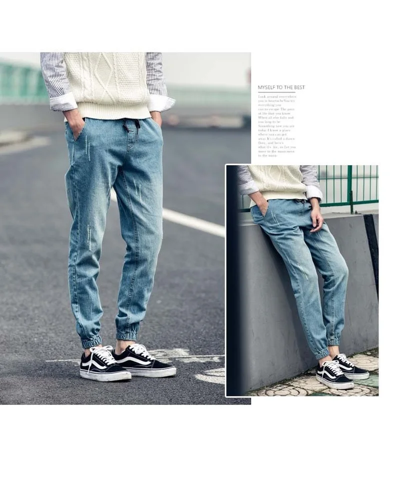 ICCLEK Autumn New Men's Casual Jeans Loose Leg Pants Harem Pants Men Jeans  Jeans Men  Hip Hop Jeans