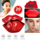 Коллагеновая питательная маска для губ, с витамином