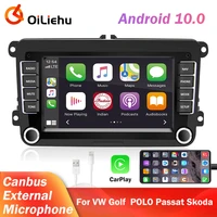 oiliehu 2din android 10 0 car radios gps 116g car multimedia player for volkswagenvwskodaseatpassat b7golf 5touranpassat