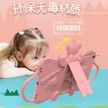 Kids Tablets Case For Samsung Galaxy Tab A 10.1 2019 SM-T510 T515 Cute Cartoon soft silicone Coque For Samsung T510 T515 funda