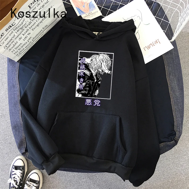 

My Hero Academia Hoodie New Spring Japanese Anime Printing Loose Long Sleeve Sweatshirt Men Basic Oversized Hoodies Dropshipping