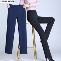 korean fashion business casual elastic high waist straight pants women stretch office wear black blue suit trousers plus size