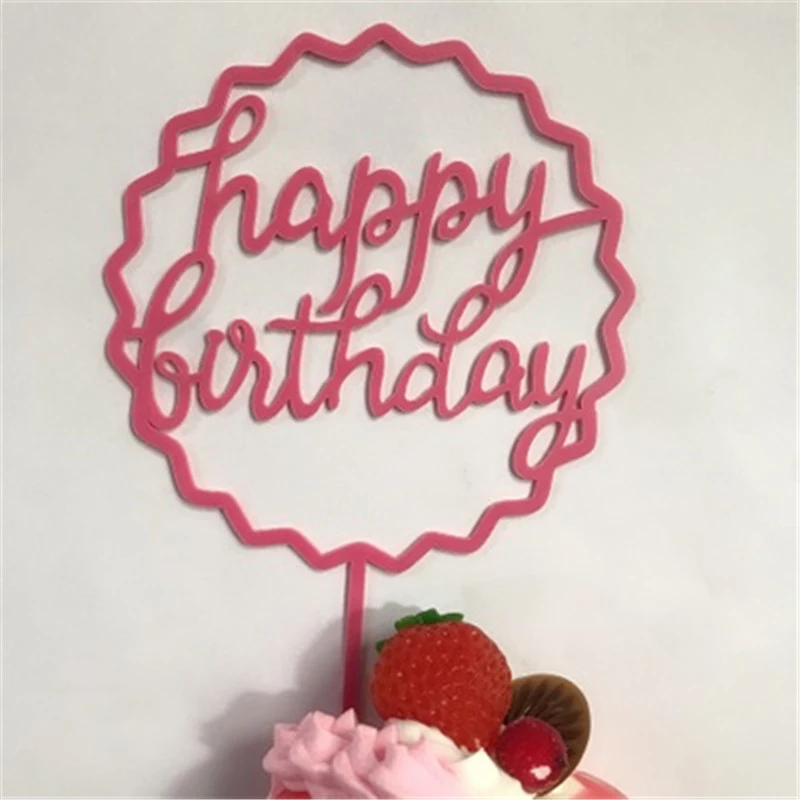 Ins/Новый С Днем Рождения акриловый торт фигурки жениха и невесты из розового