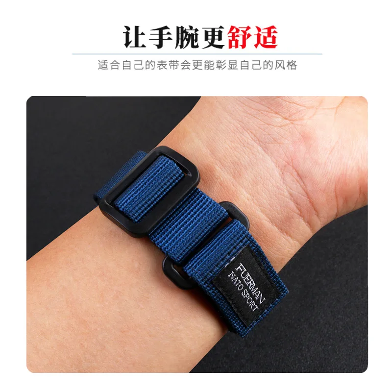High quality nylon strap suitable for Rolex  5 007 series Sports Strap Outdoor Sports Strap 20 mm 22 mm 24 mm
