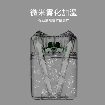 400 мл Мини USB увлажнитель воздуха Арома эфирные масла диффузор воды двойной туман