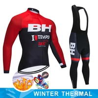 2022 bh team winter thermal fleece cycling clothes men long sleeve jersey suit outdoor riding bike mtb clothing bib pants set